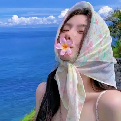 美丽比一比